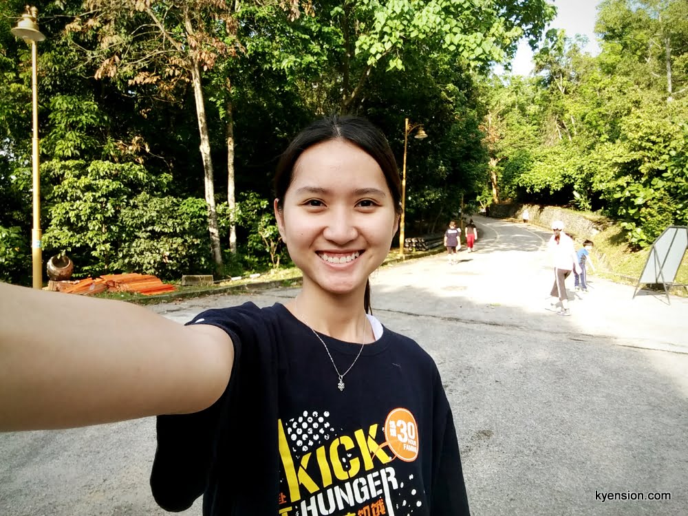 Nature Walk at Taman Bukit Kiara Feb 2016